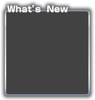 What's New ボード